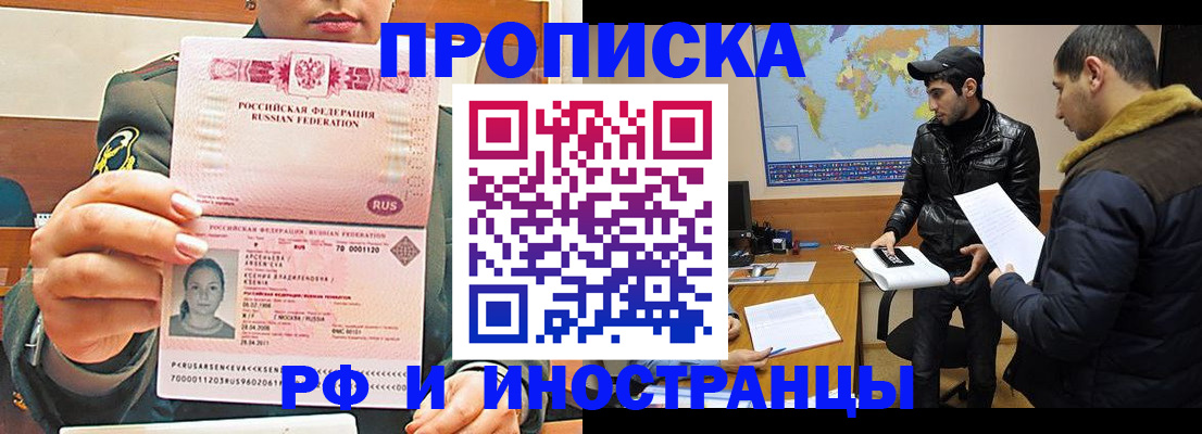 форма 3 в Кировской области